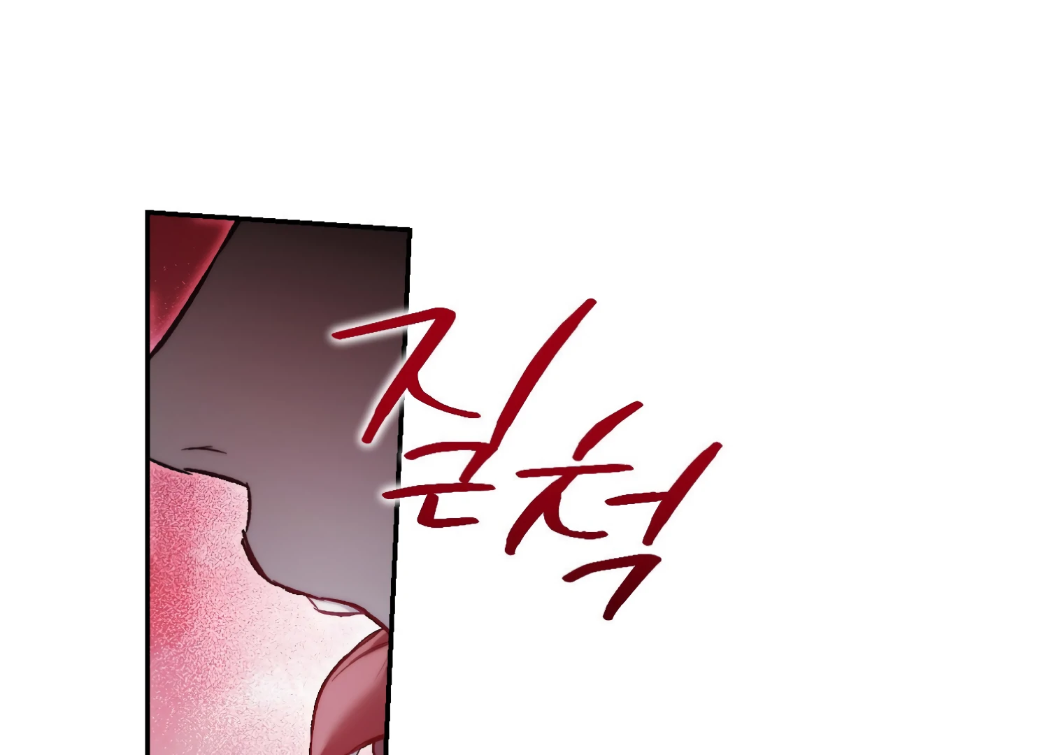 Paradise Intruder Chapter 47 - Page 61