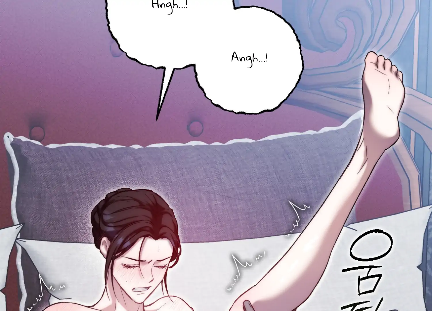 Paradise Intruder Chapter 47 - Page 64