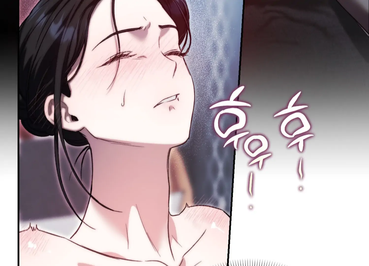 Paradise Intruder Chapter 47 - Page 67