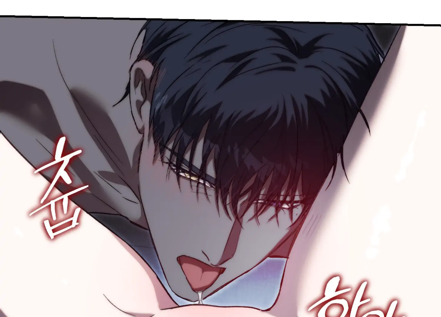 Paradise Intruder Chapter 47 - Page 69