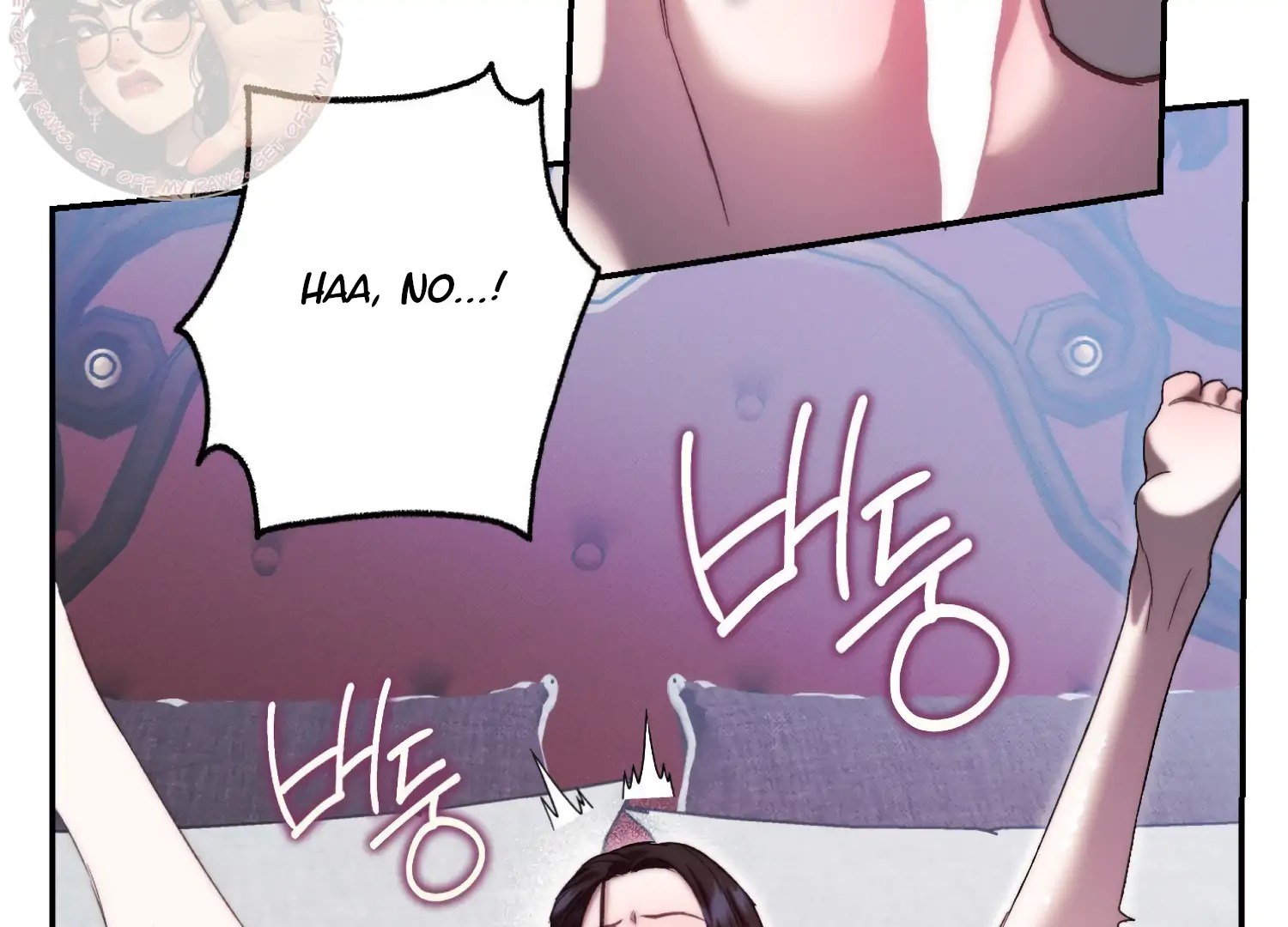Paradise Intruder Chapter 47 - Page 72