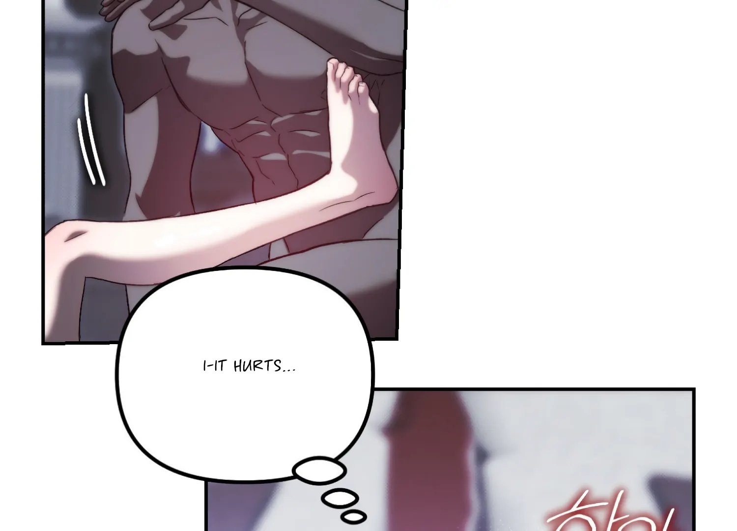 Paradise Intruder Chapter 47 - Page 77