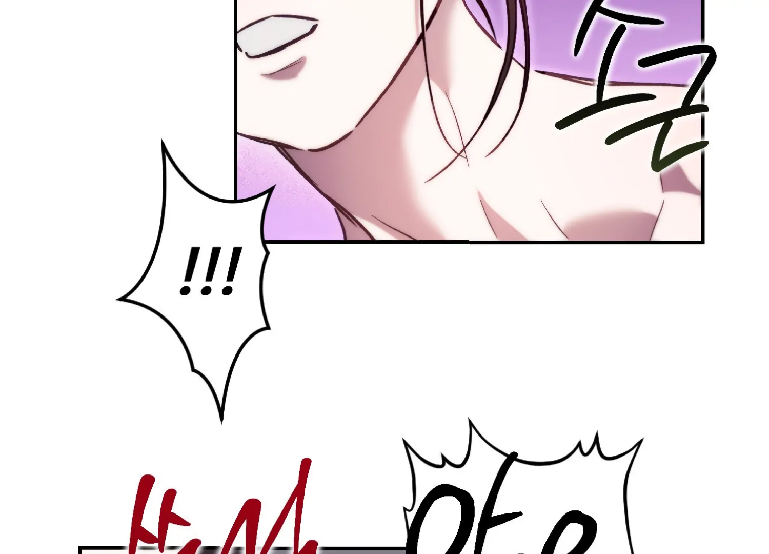Paradise Intruder Chapter 47 - Page 82