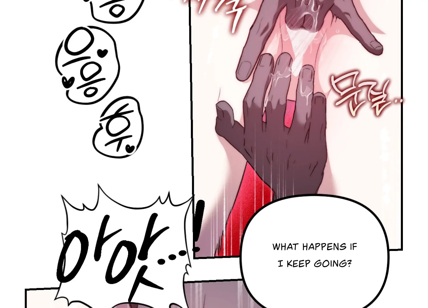 Paradise Intruder Chapter 47 - Page 91
