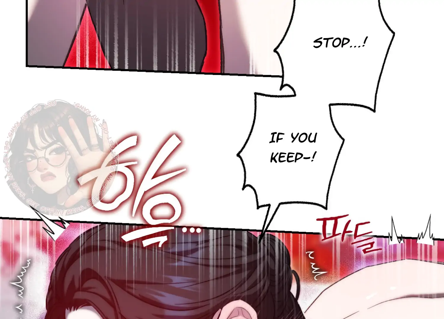 Paradise Intruder Chapter 47 - Page 94