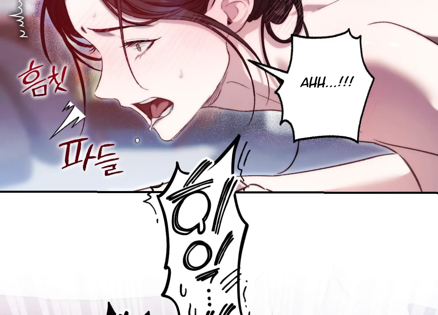 Paradise Intruder Chapter 47 - Page 95