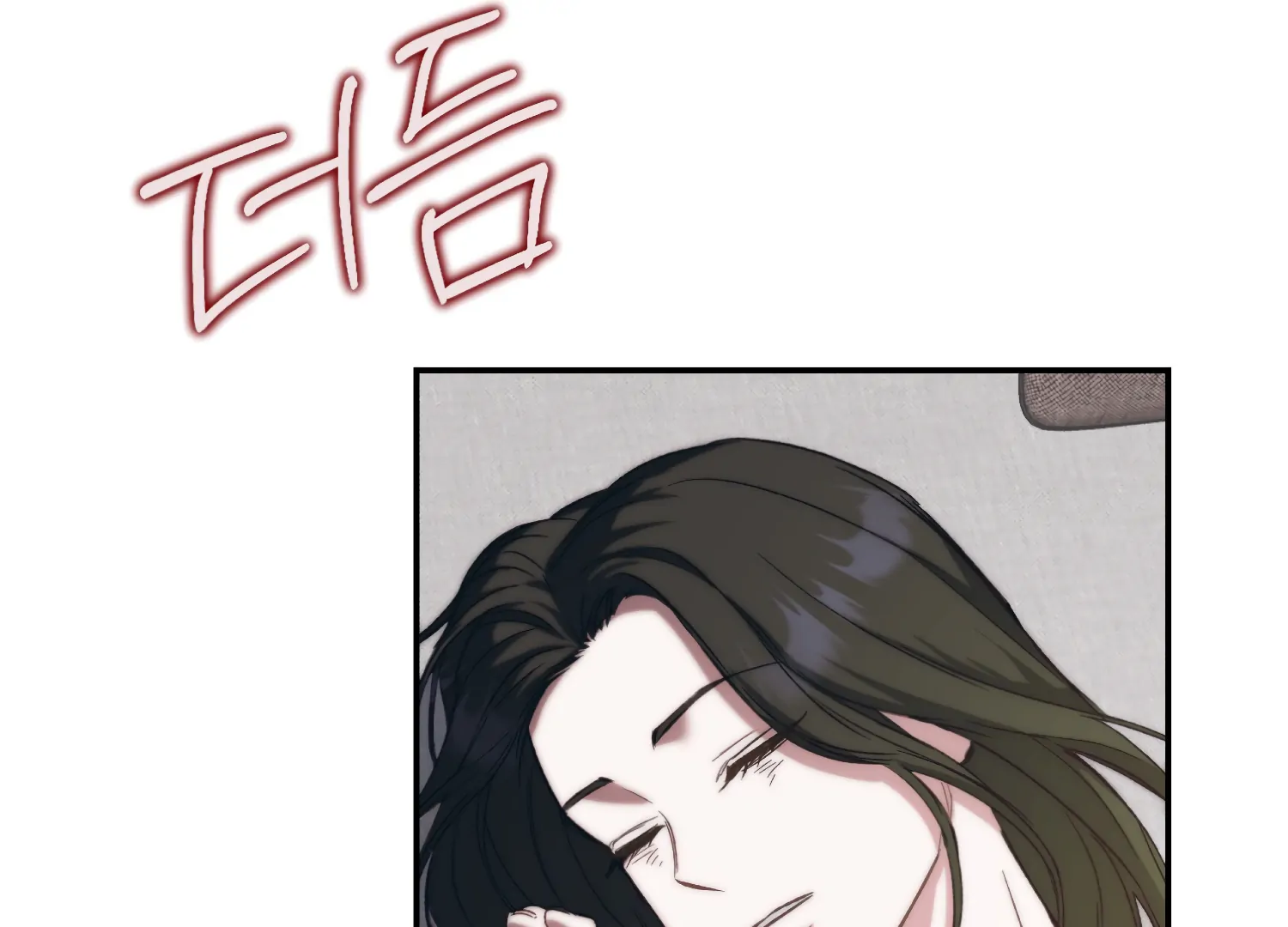 Paradise Intruder Chapter 48 - Page 103