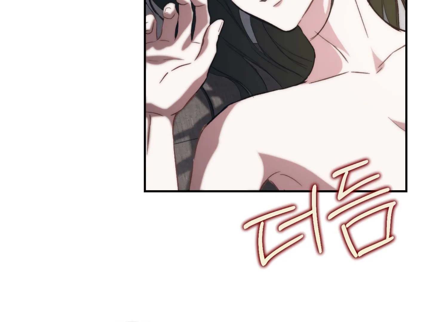 Paradise Intruder Chapter 48 - Page 104