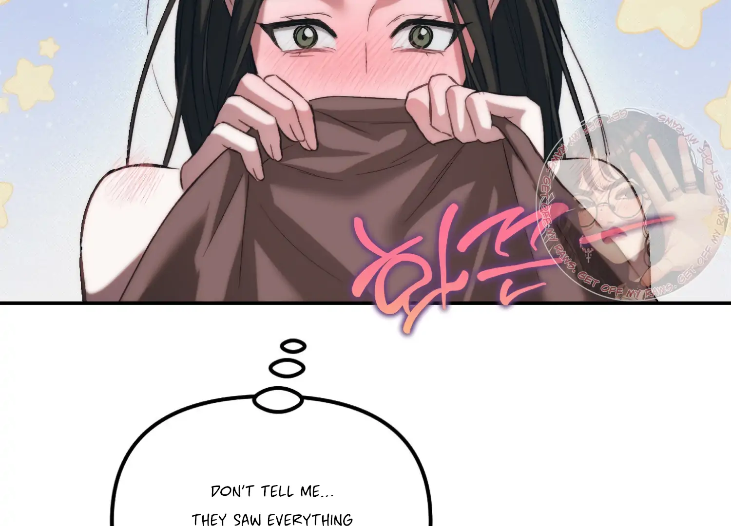 Paradise Intruder Chapter 48 - Page 116