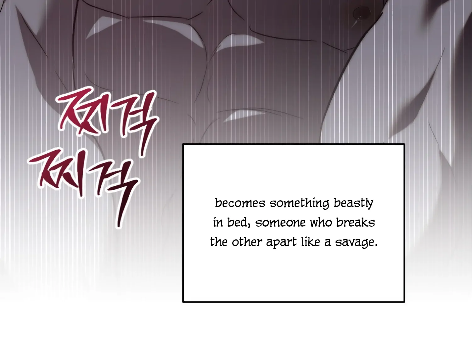 Paradise Intruder Chapter 48 - Page 12