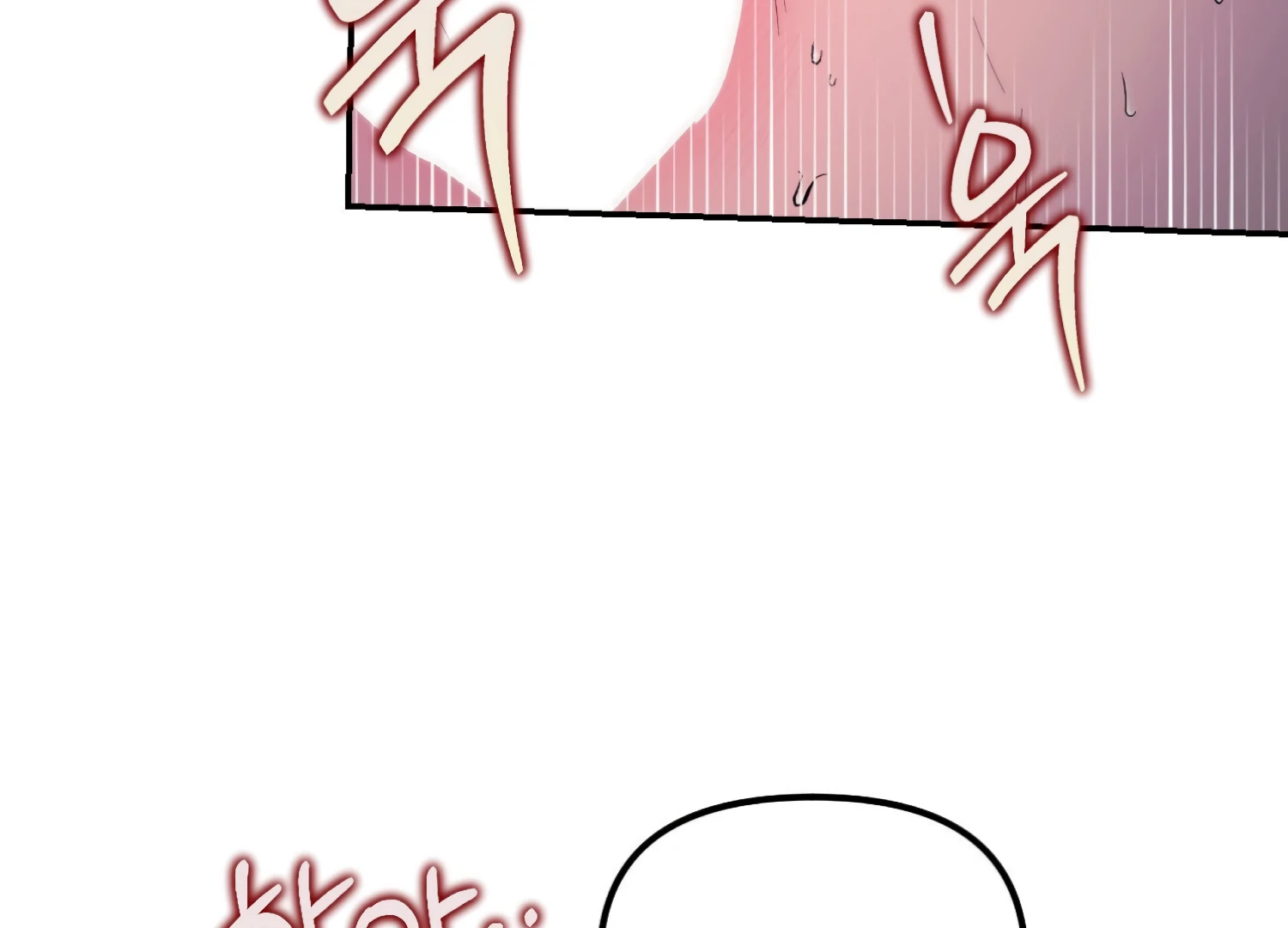 Paradise Intruder Chapter 48 - Page 21