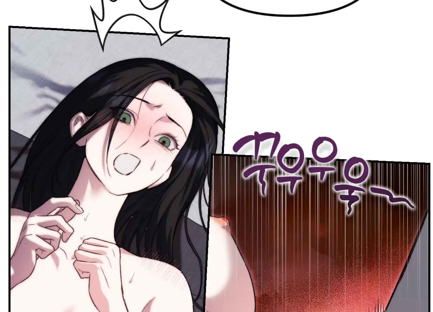 Paradise Intruder Chapter 48 - Page 24