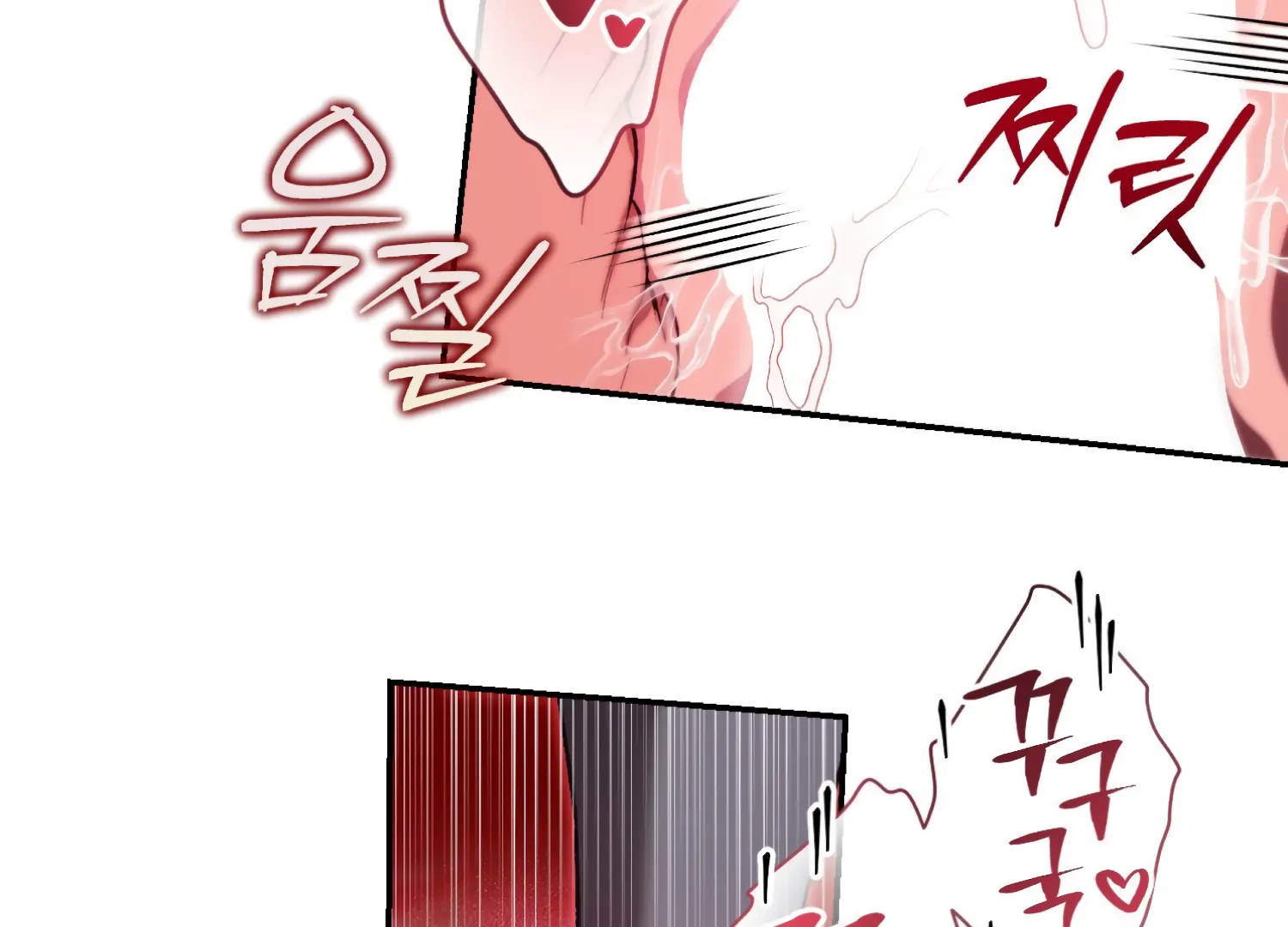 Paradise Intruder Chapter 48 - Page 28
