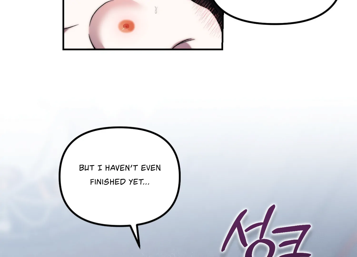 Paradise Intruder Chapter 48 - Page 38