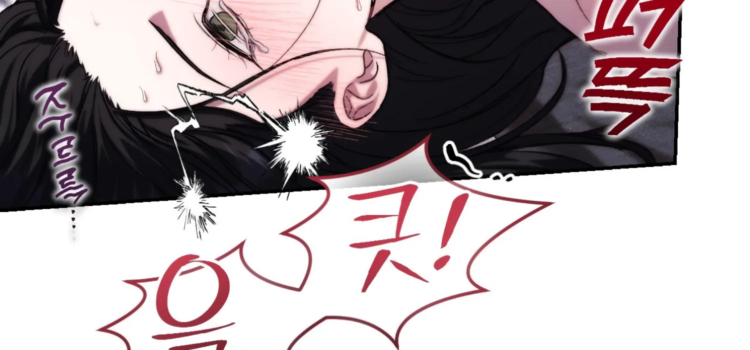 Paradise Intruder Chapter 48 - Page 46