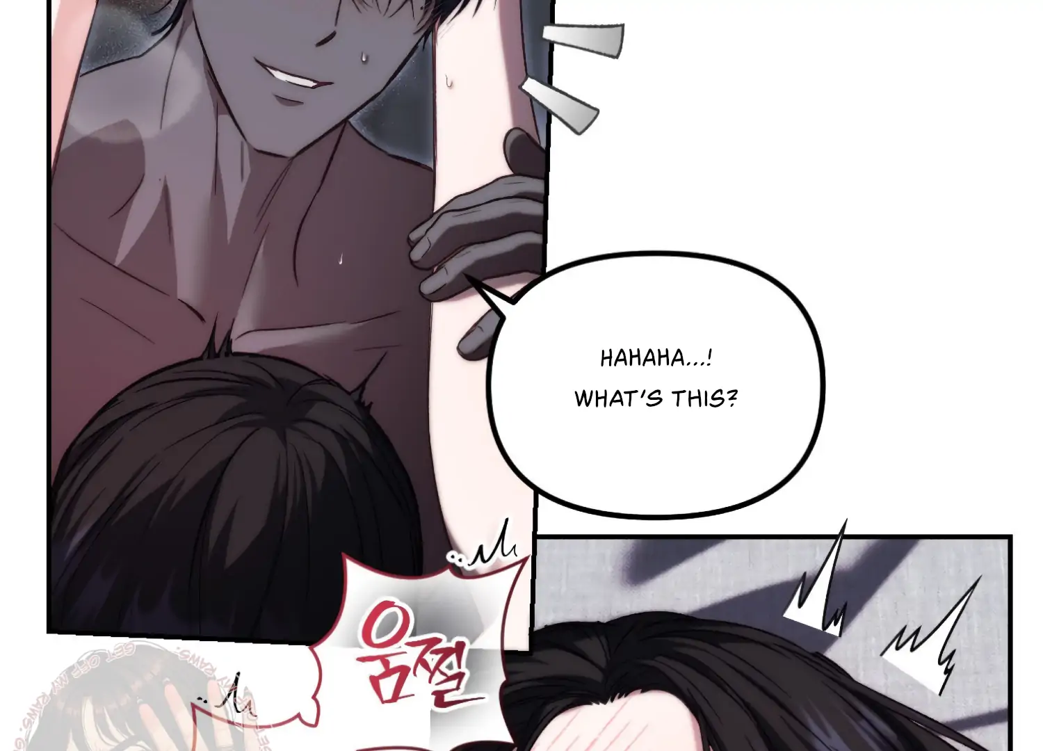 Paradise Intruder Chapter 48 - Page 48