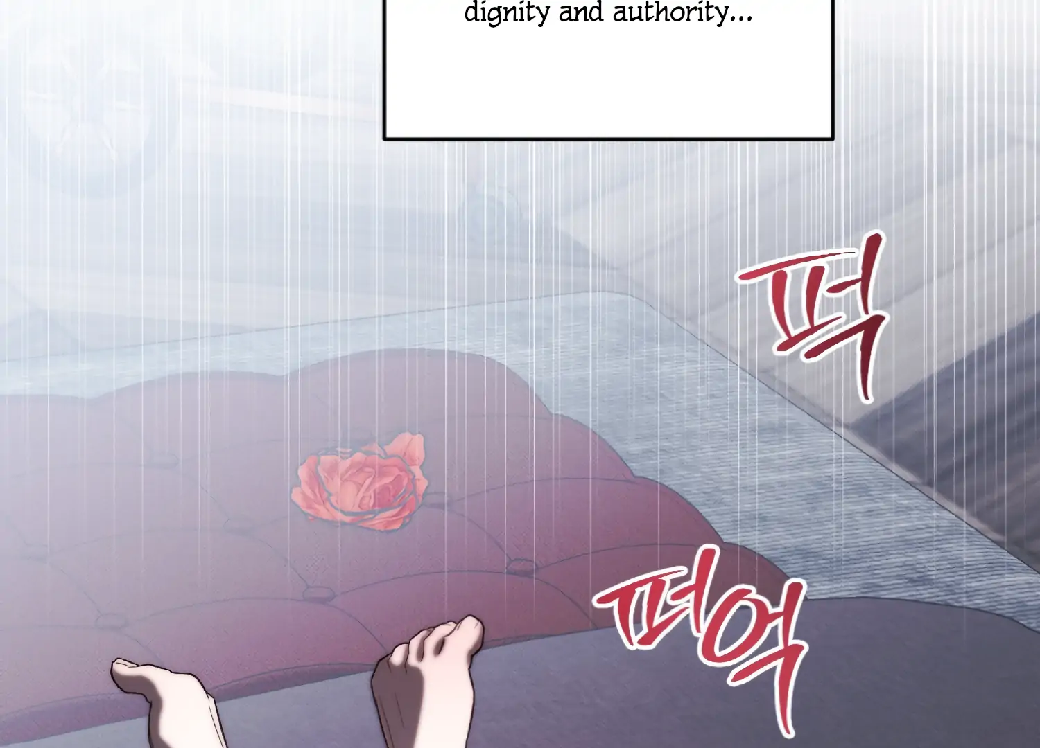 Paradise Intruder Chapter 48 - Page 5