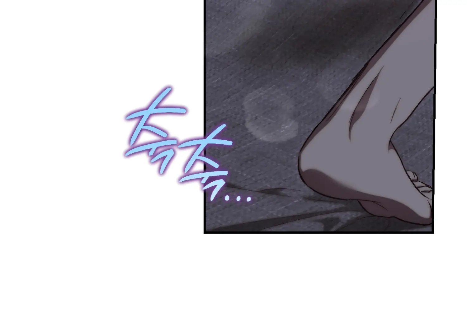 Paradise Intruder Chapter 48 - Page 63