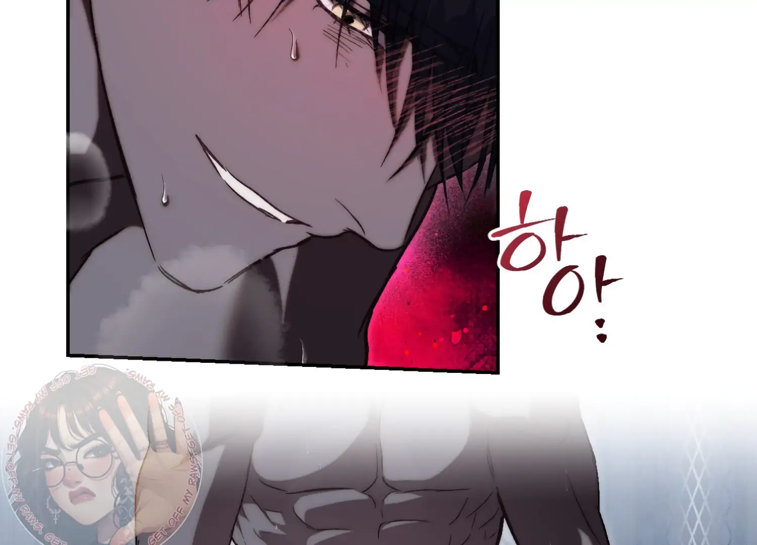 Paradise Intruder Chapter 48 - Page 65