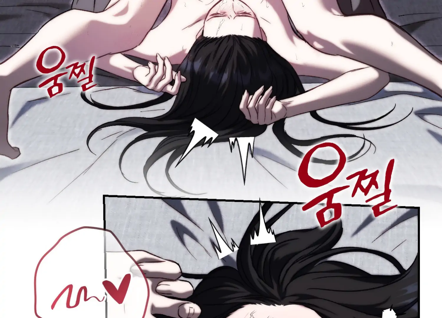 Paradise Intruder Chapter 48 - Page 67