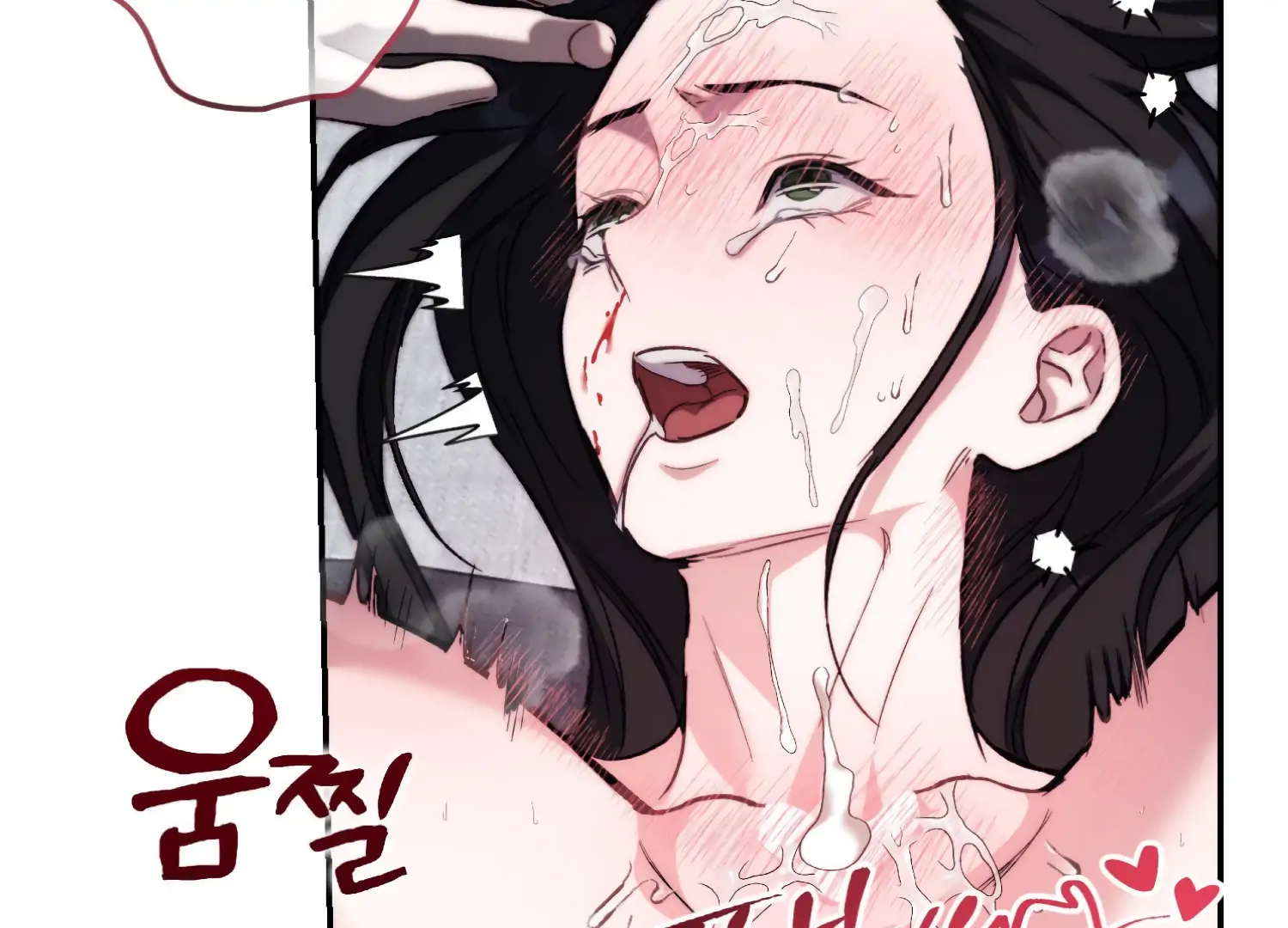Paradise Intruder Chapter 48 - Page 68