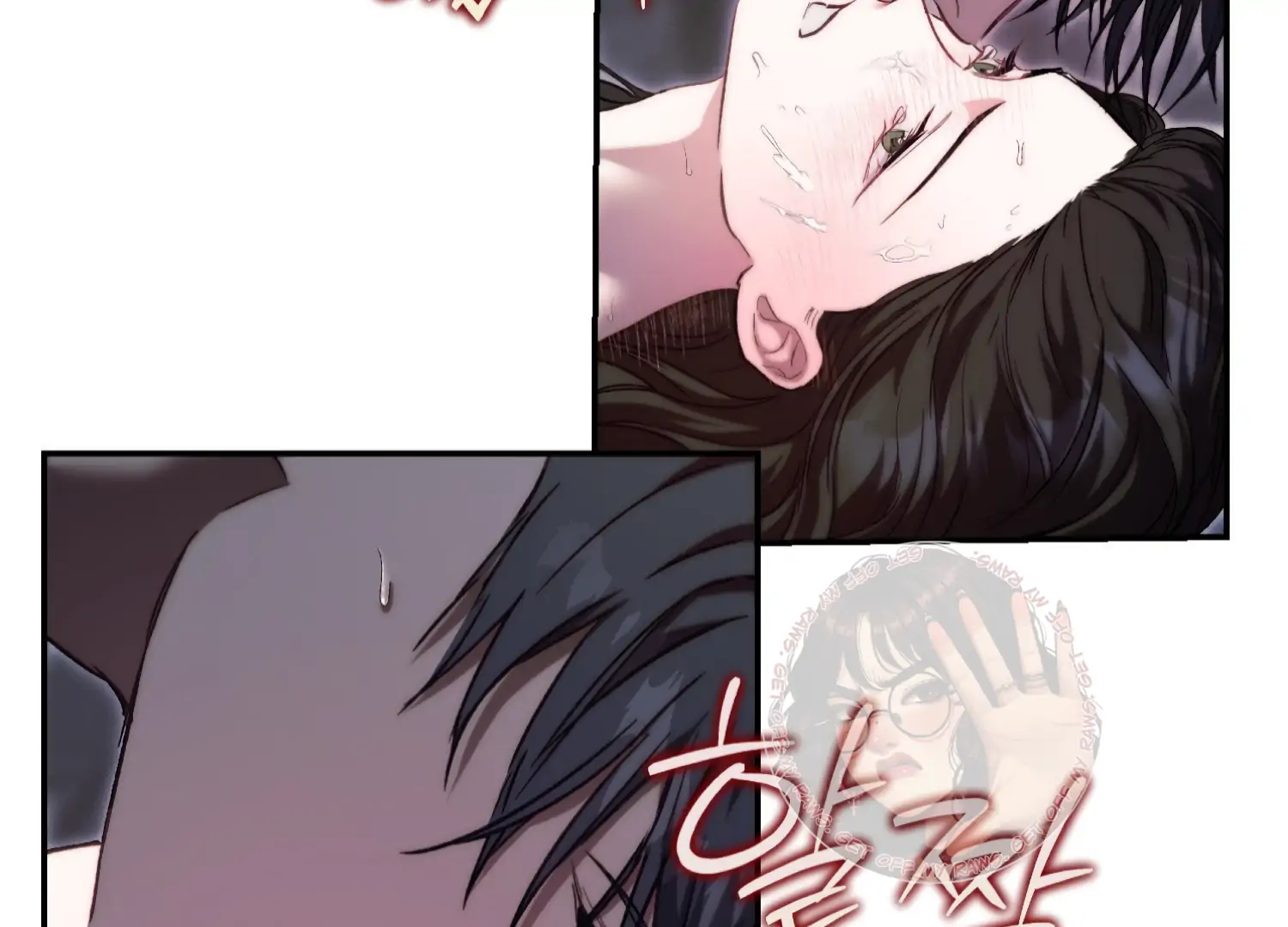 Paradise Intruder Chapter 48 - Page 72
