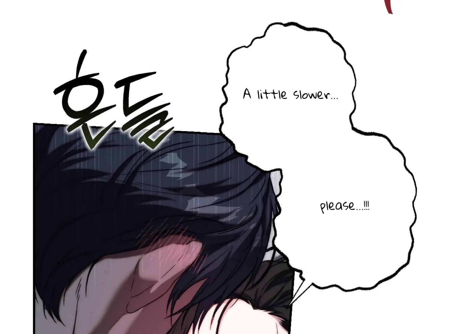 Paradise Intruder Chapter 48 - Page 8