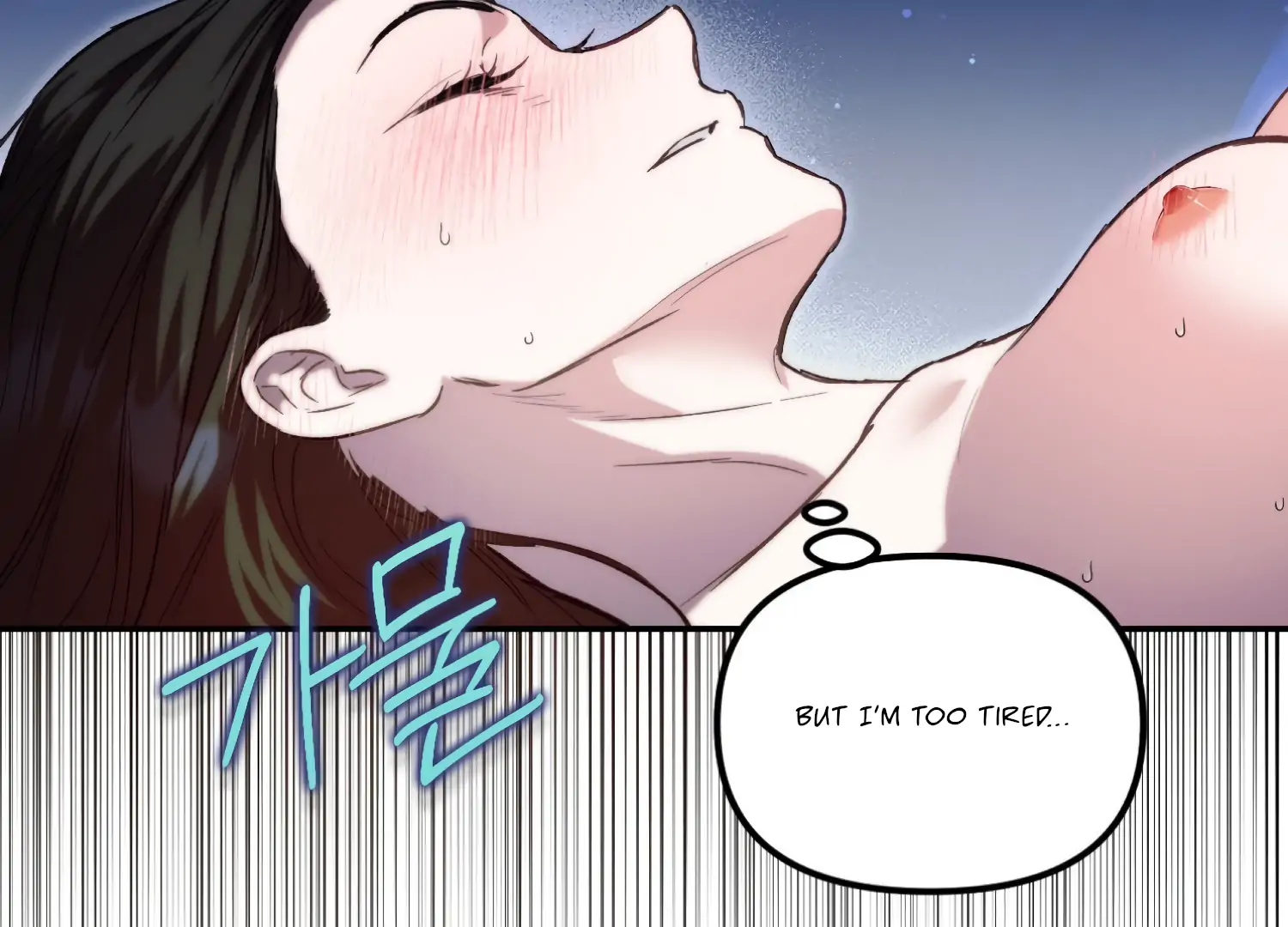 Paradise Intruder Chapter 48 - Page 96