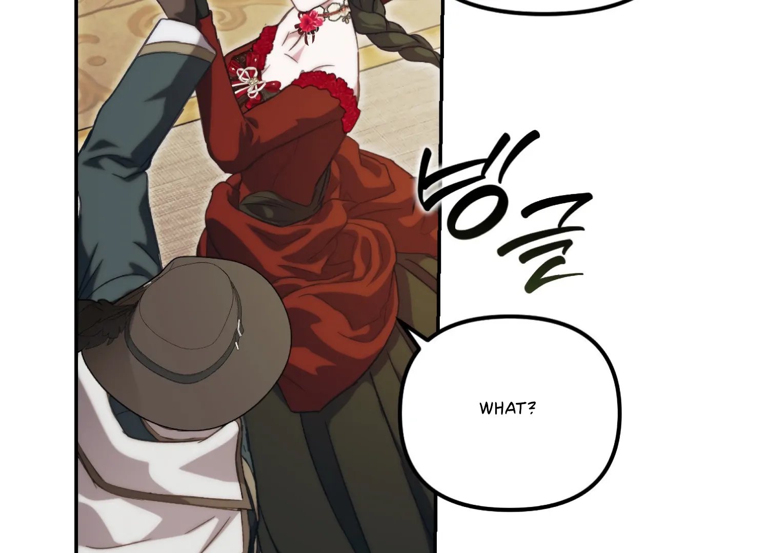 Paradise Intruder Chapter 49 - Page 114