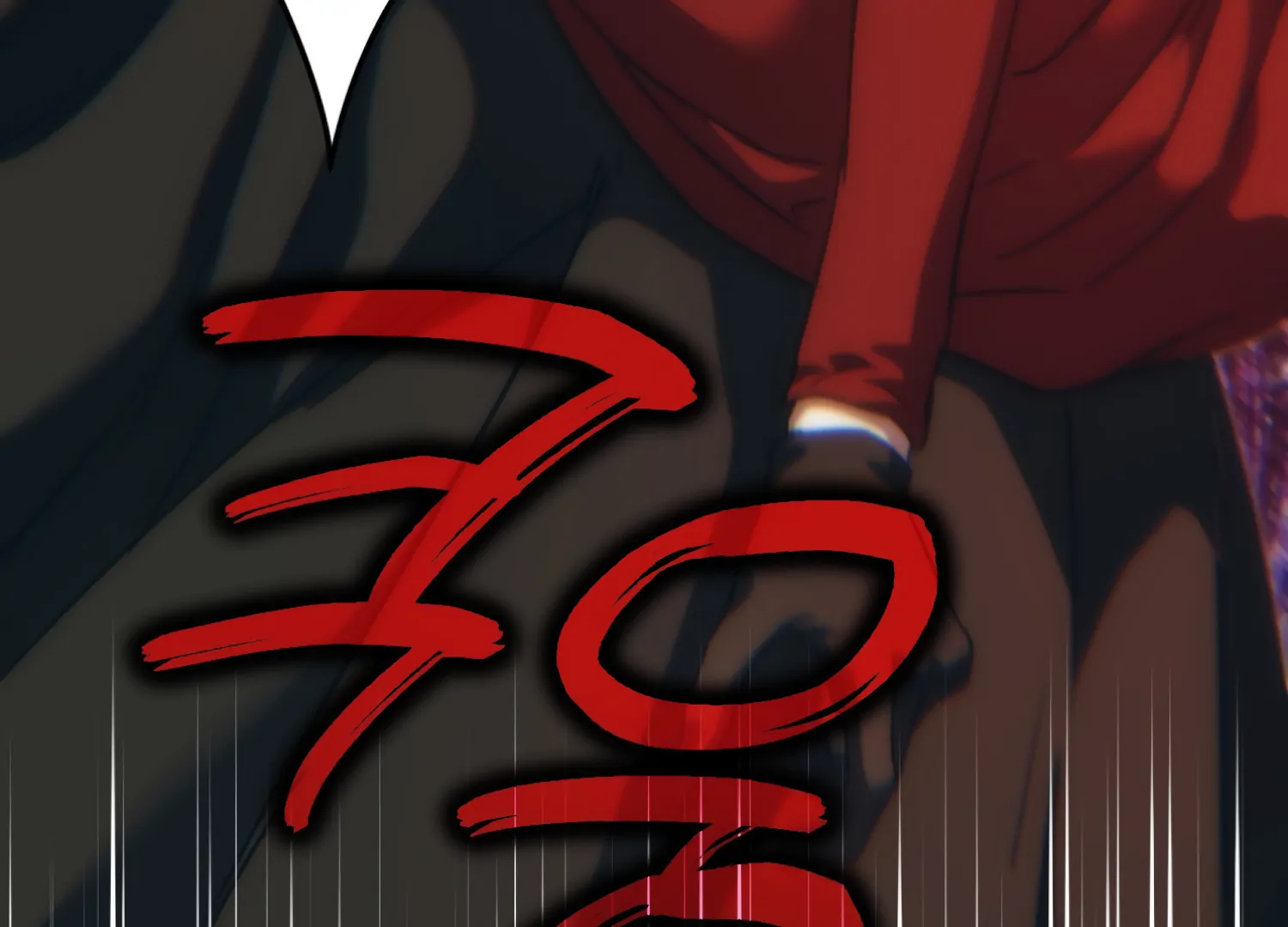 Paradise Intruder Chapter 49 - Page 125