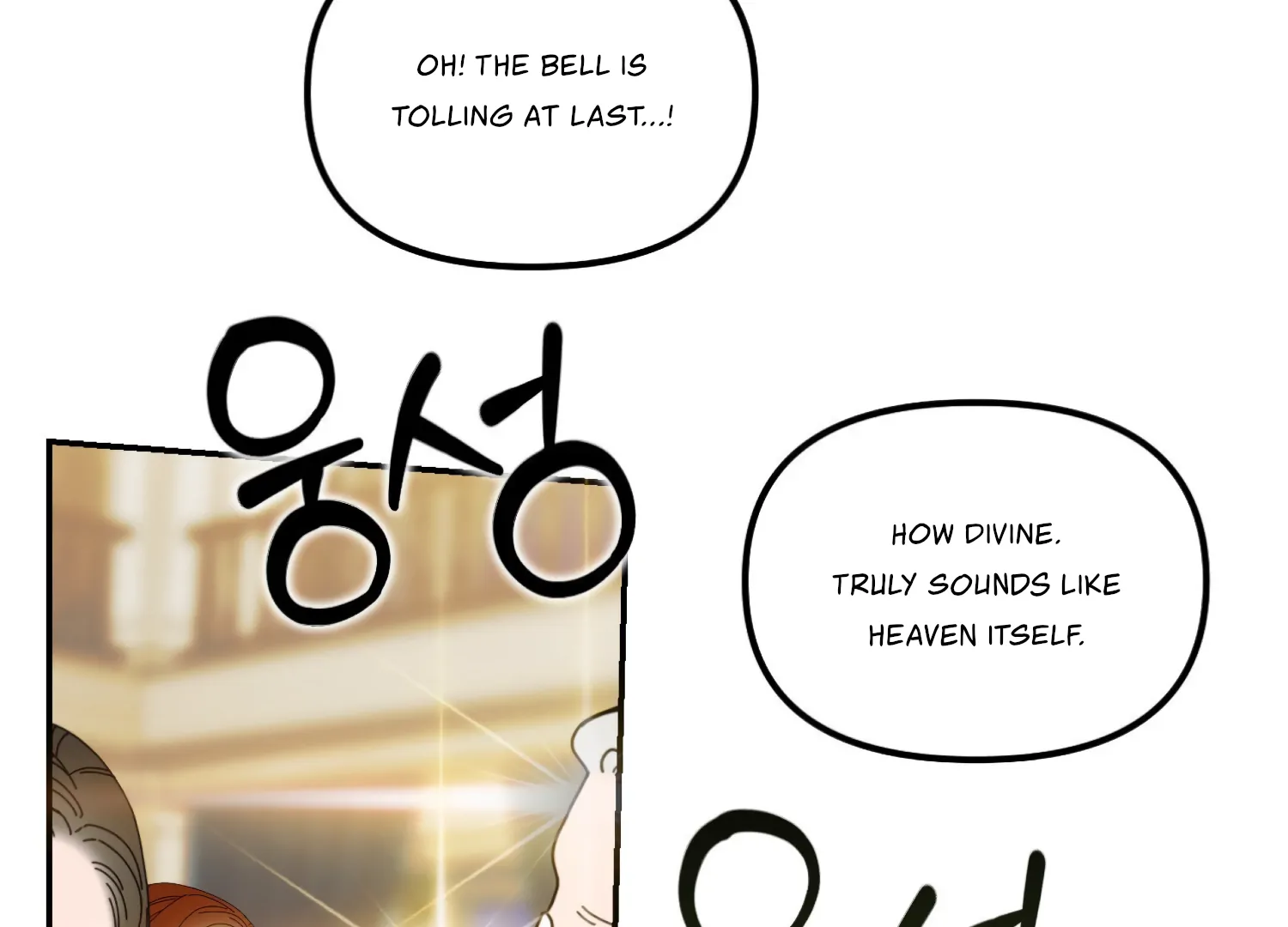 Paradise Intruder Chapter 49 - Page 127