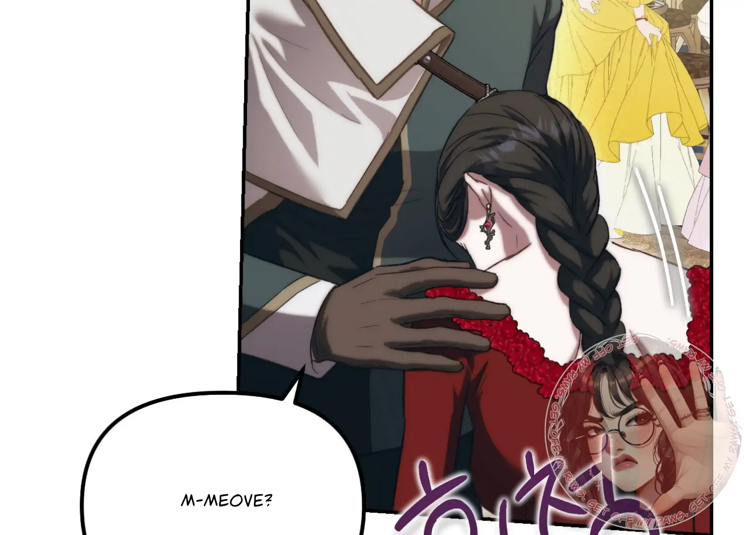 Paradise Intruder Chapter 49 - Page 130