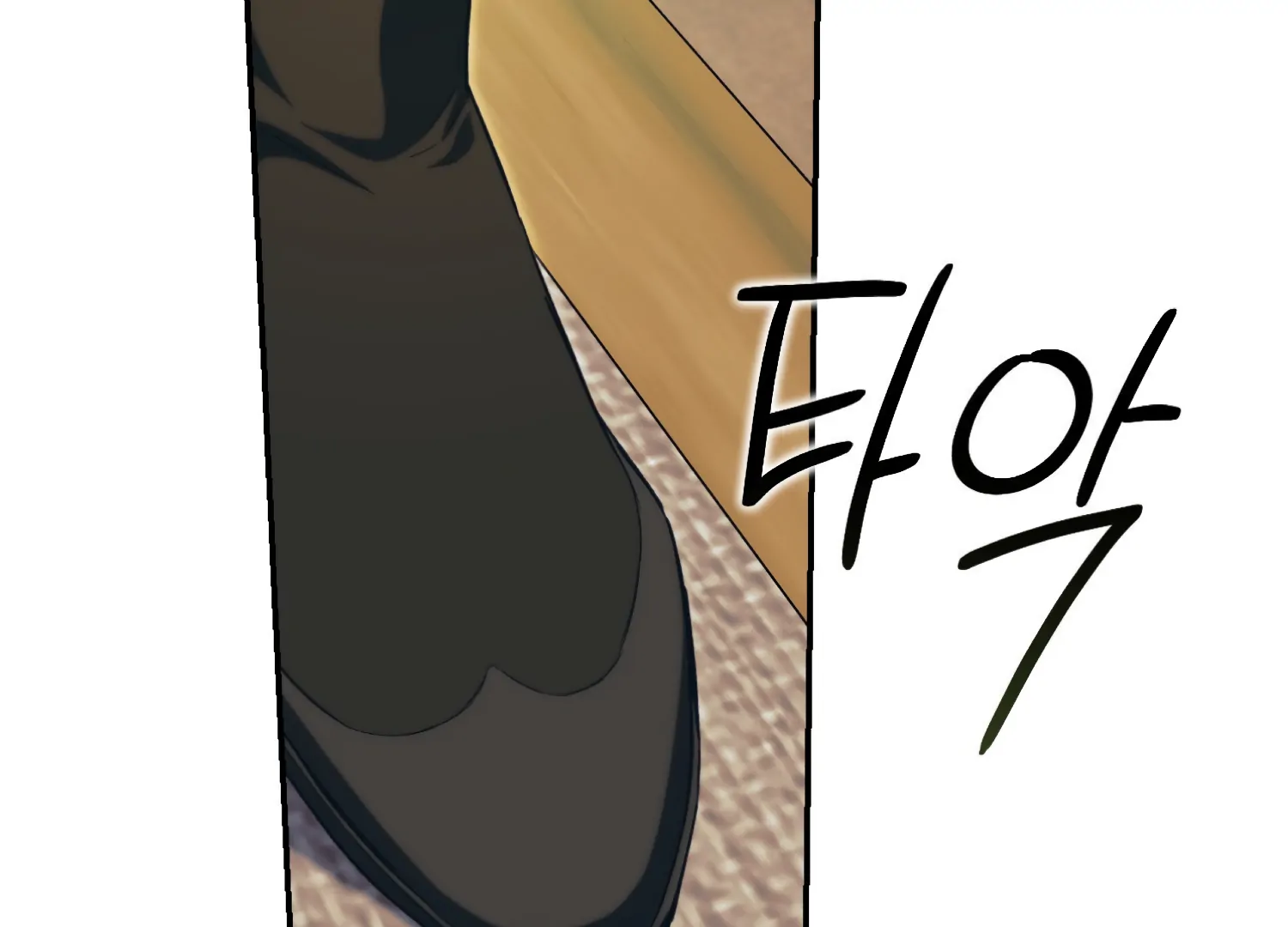 Paradise Intruder Chapter 49 - Page 144