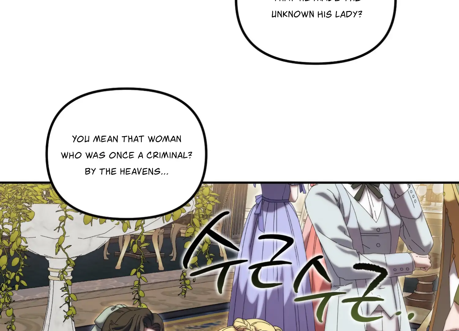 Paradise Intruder Chapter 49 - Page 35