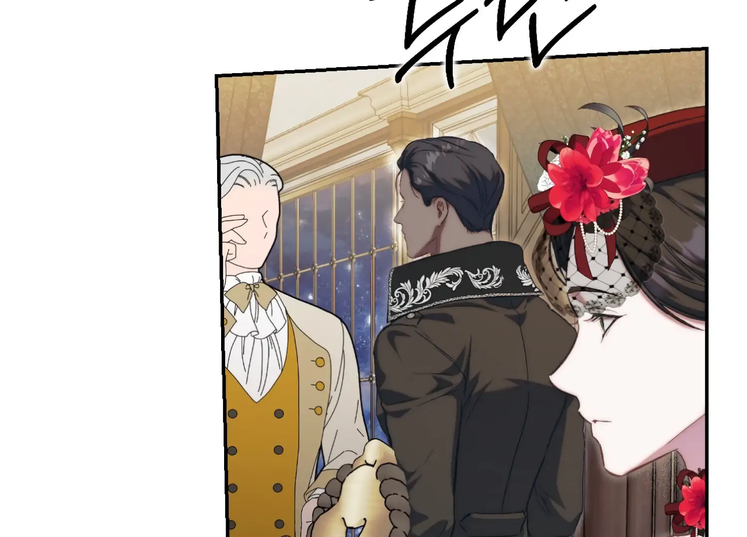 Paradise Intruder Chapter 49 - Page 67