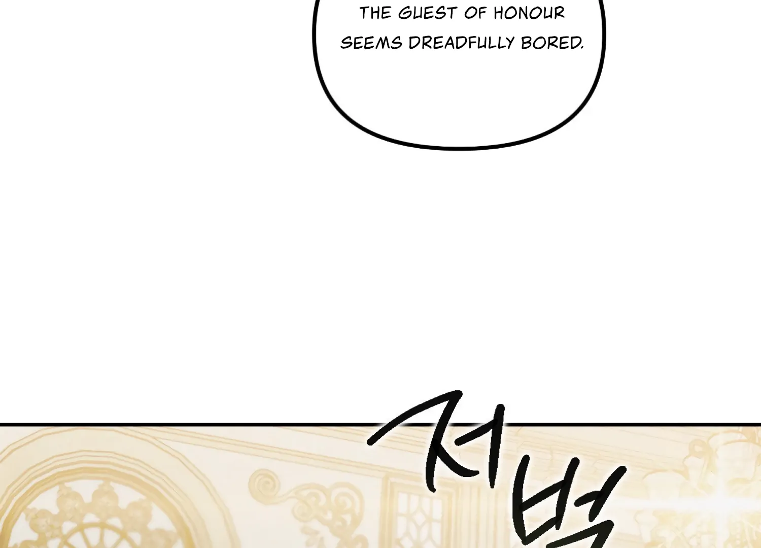 Paradise Intruder Chapter 49 - Page 72