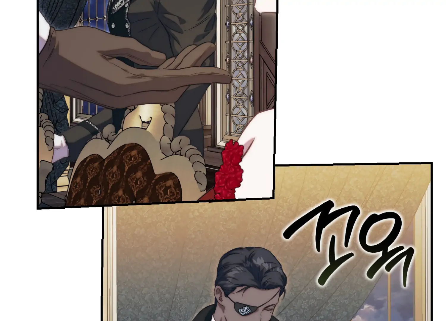 Paradise Intruder Chapter 49 - Page 79