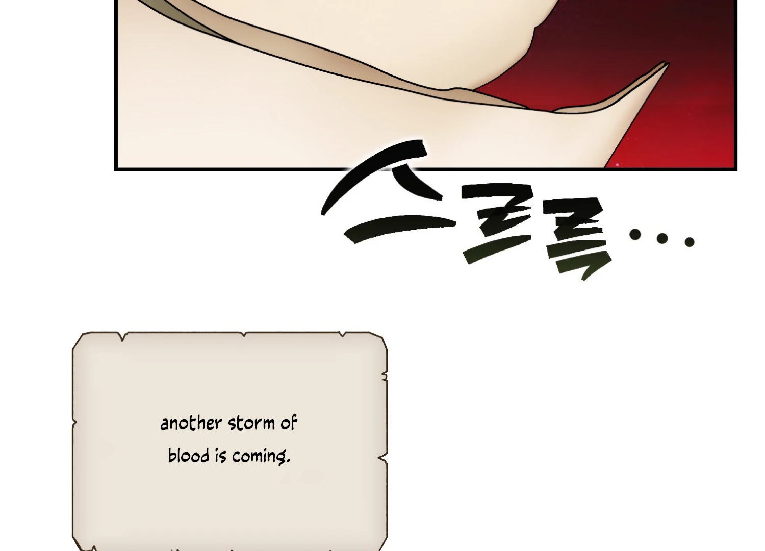 Paradise Intruder Chapter 50 - Page 103