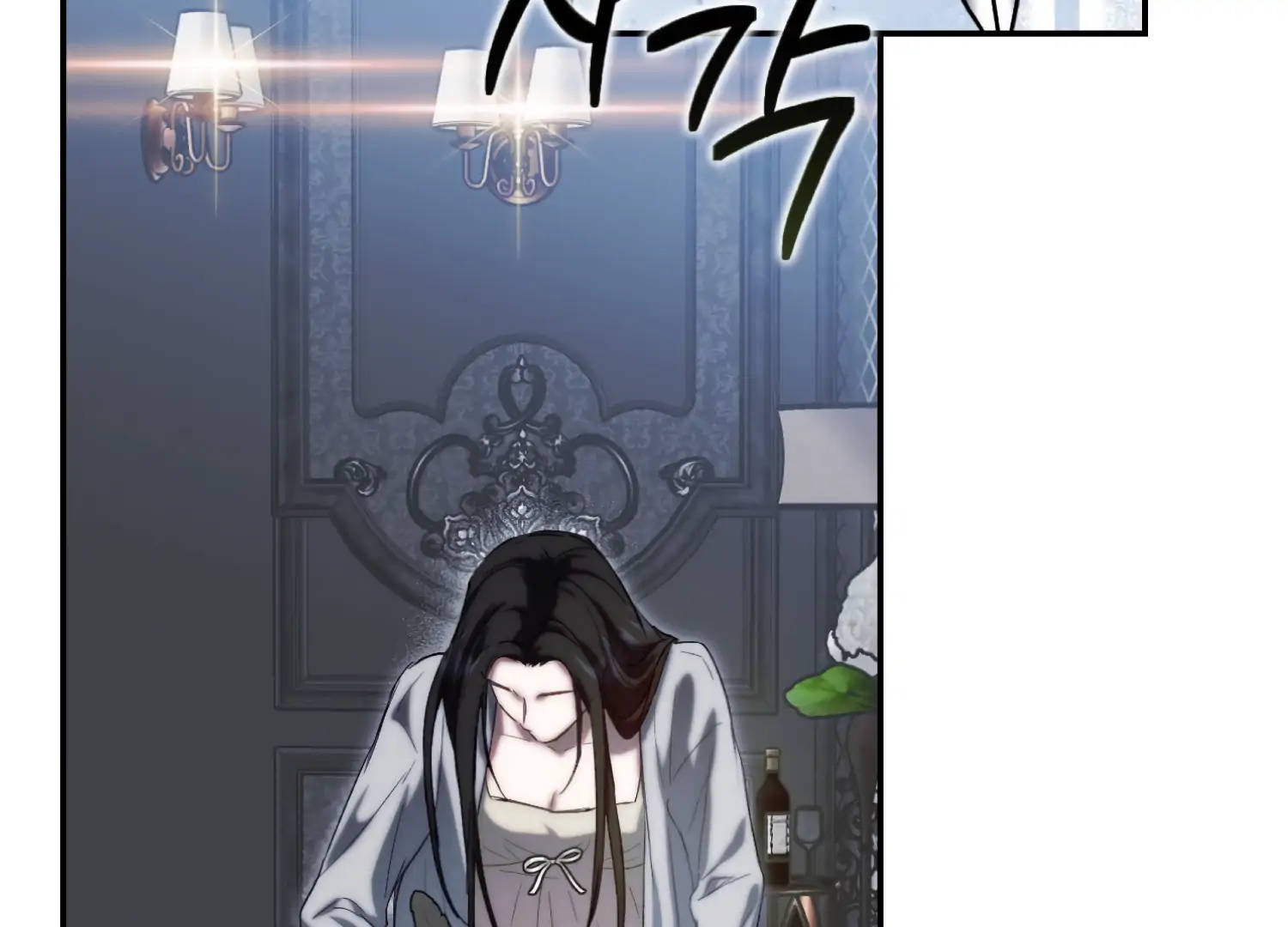 Paradise Intruder Chapter 50 - Page 113