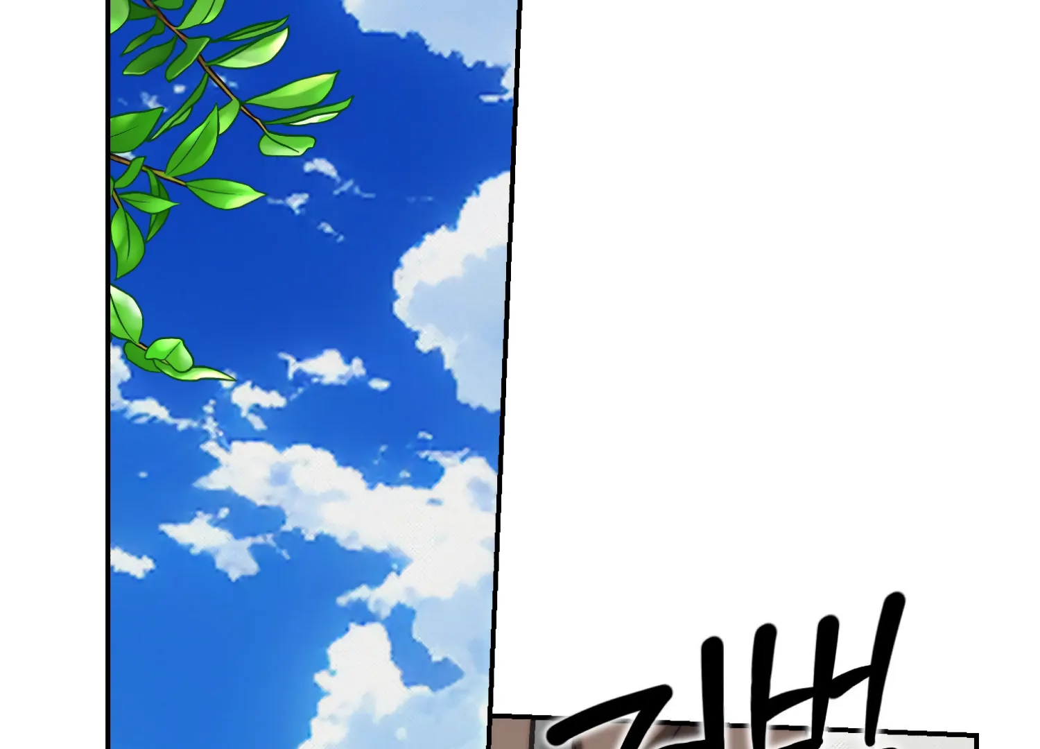 Paradise Intruder Chapter 50 - Page 128