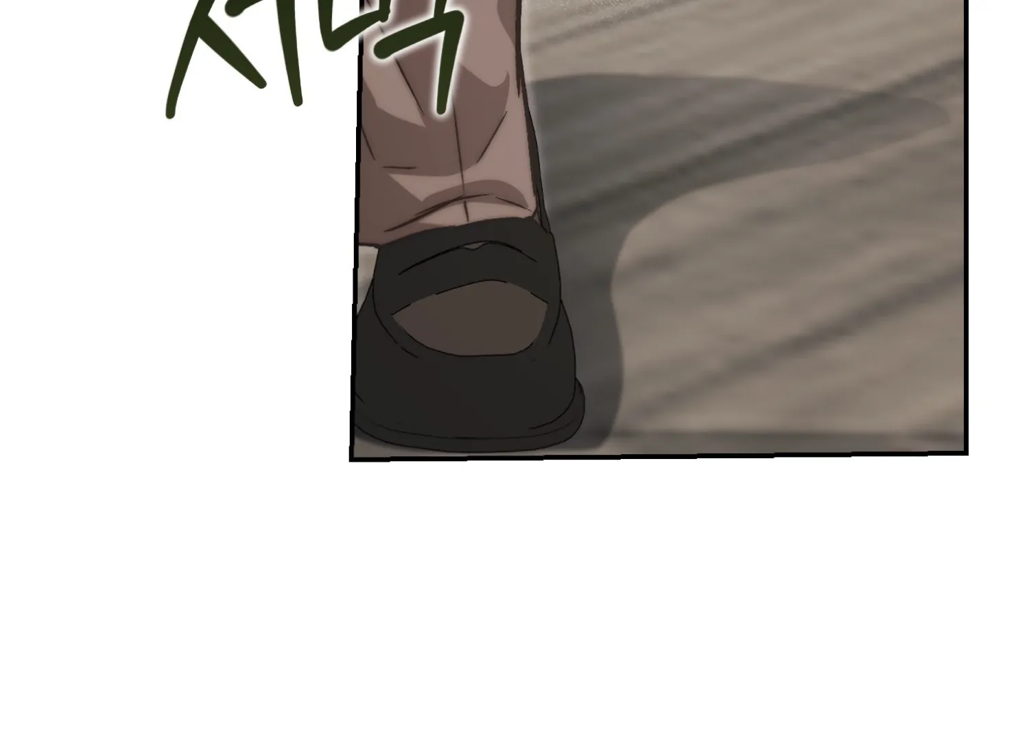Paradise Intruder Chapter 50 - Page 130