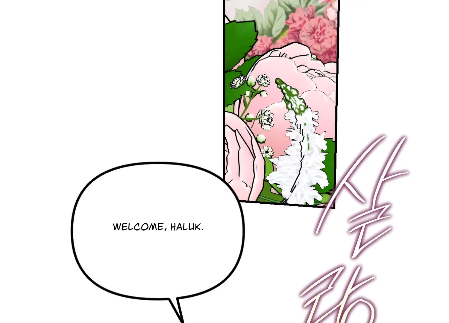 Paradise Intruder Chapter 50 - Page 139