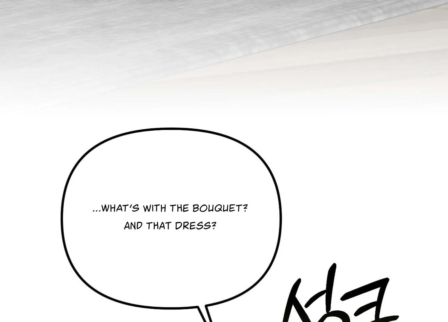 Paradise Intruder Chapter 50 - Page 145