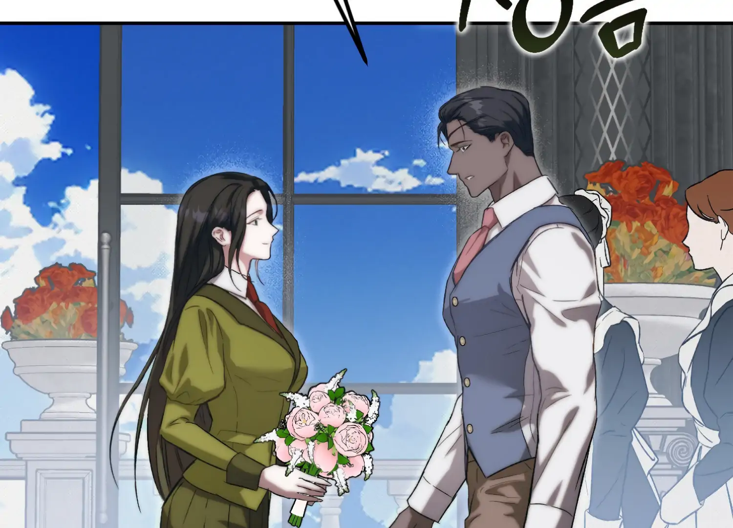 Paradise Intruder Chapter 50 - Page 146