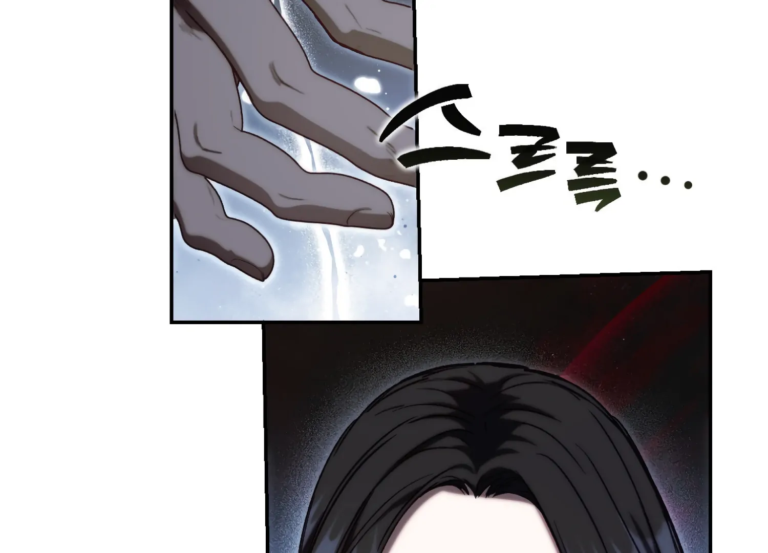 Paradise Intruder Chapter 50 - Page 25