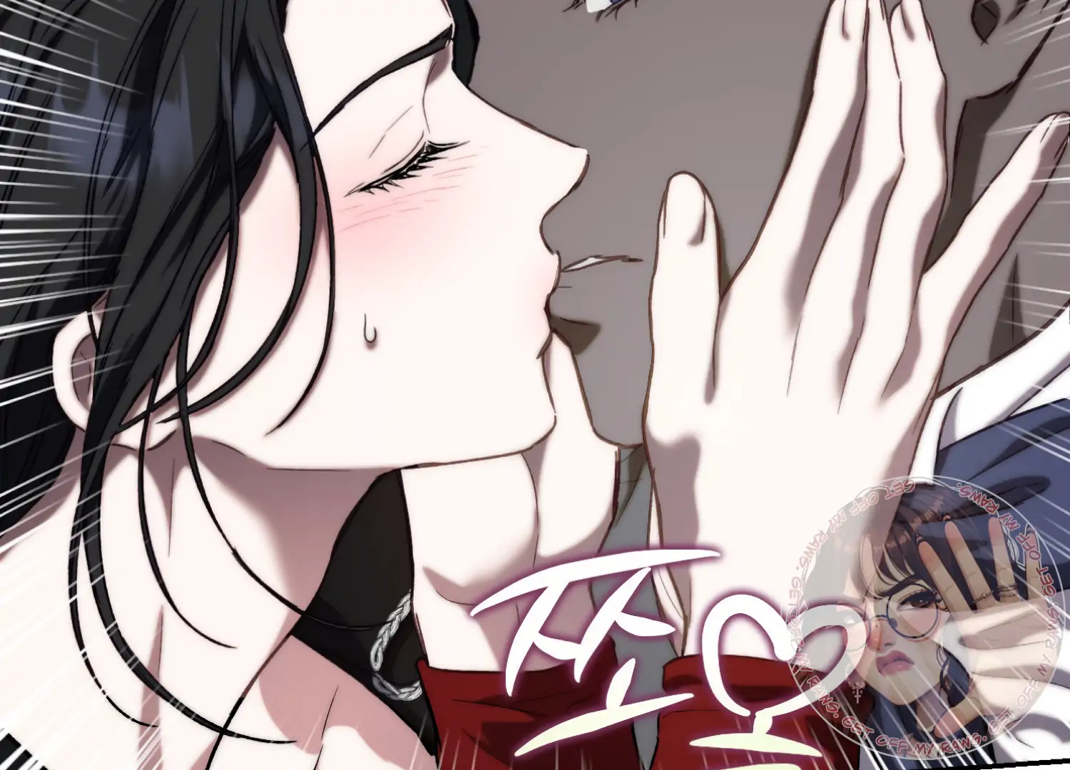 Paradise Intruder Chapter 50 - Page 34