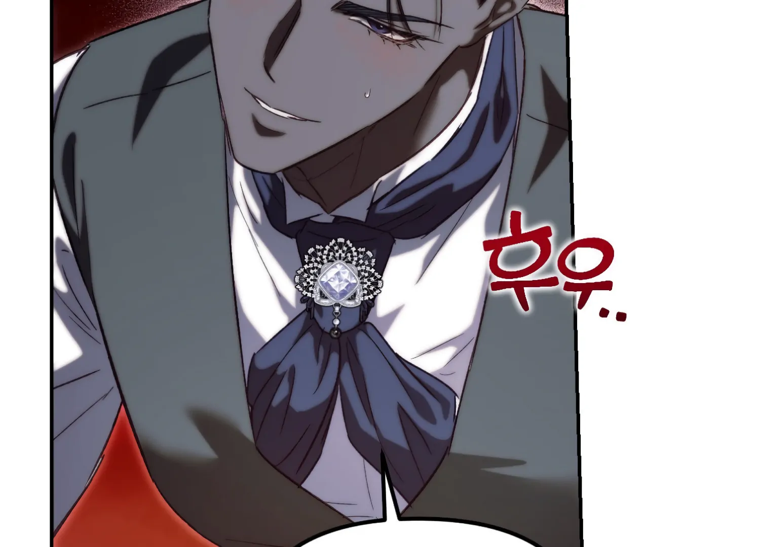 Paradise Intruder Chapter 50 - Page 59
