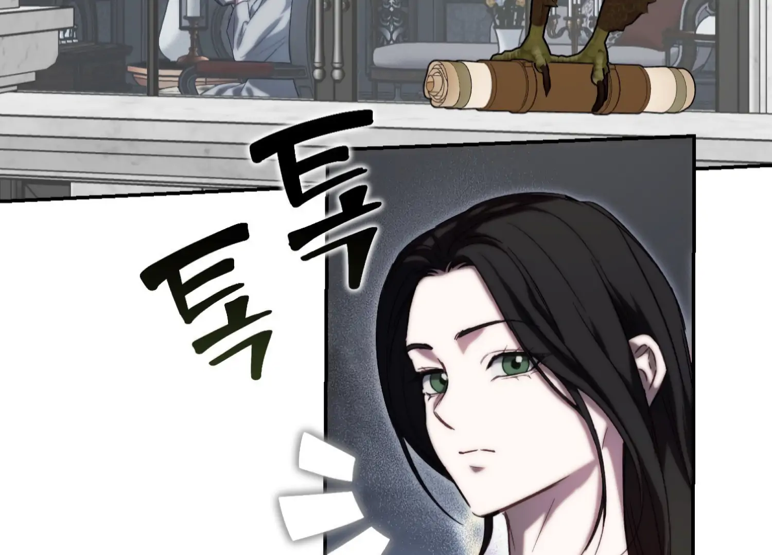 Paradise Intruder Chapter 50 - Page 73