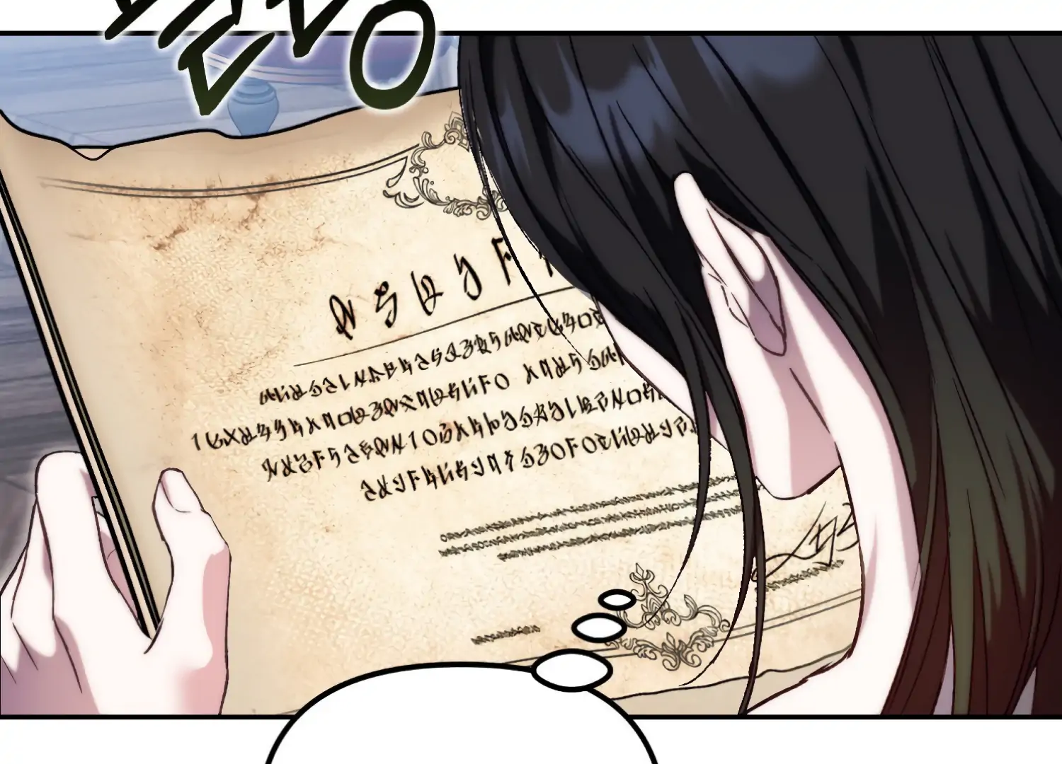 Paradise Intruder Chapter 50 - Page 80