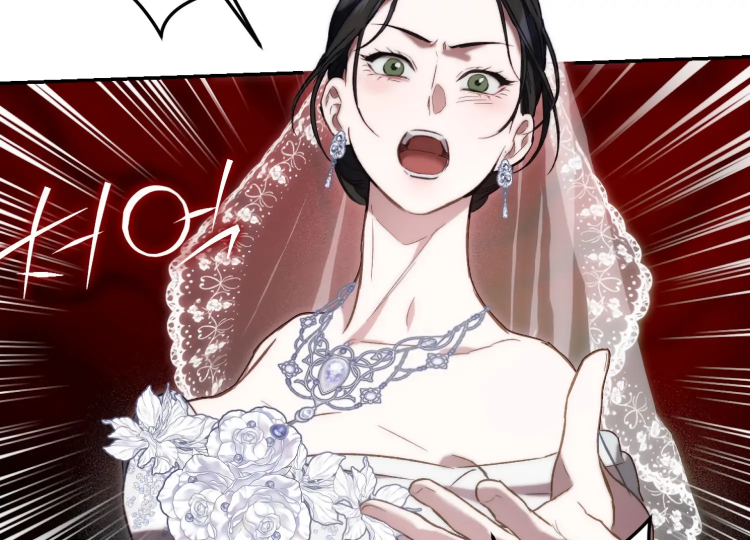 Paradise Intruder Chapter 51 - Page 96